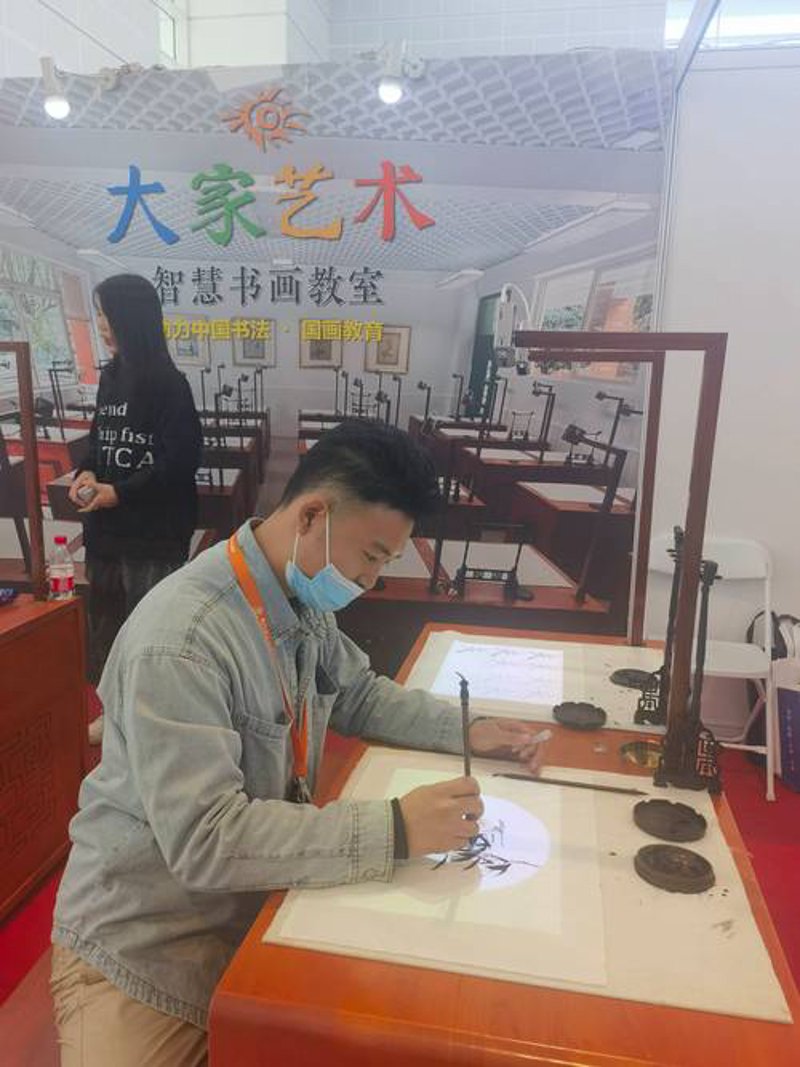 书法教室建设